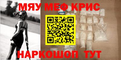 СК Дубна