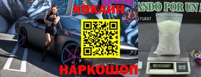меф Донской