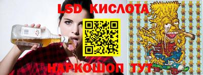 меф Донской
