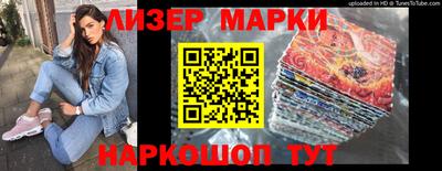 меф Донской