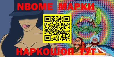 меф Донской