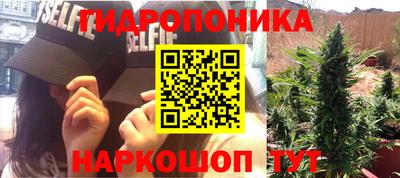 MESCALINE Донецк