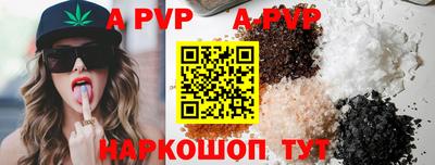 меф Донской