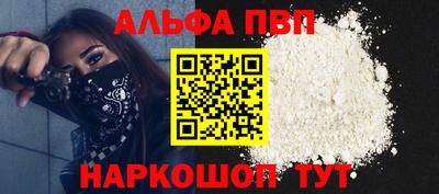 СК Дубна