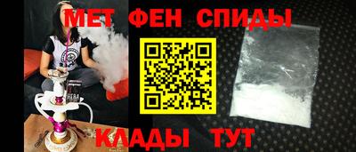 MESCALINE Донецк