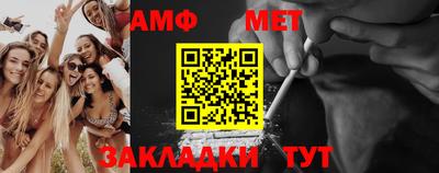 СК Дубна