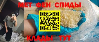 СК Дубна