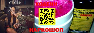 меф Донской