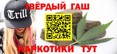 меф Донской