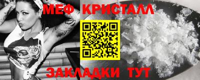СК Дубна
