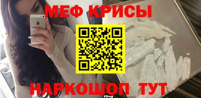 СК Дубна